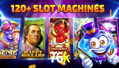 Exclusive Offers 76k