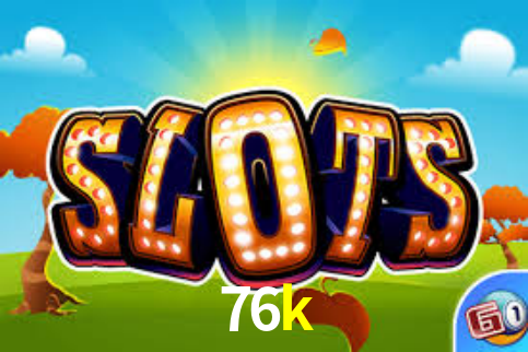 76k.com